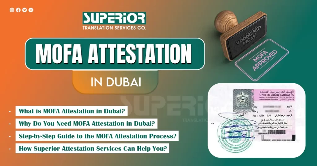 mofa-attestation-in-dubai-superior-translation-attestation-service